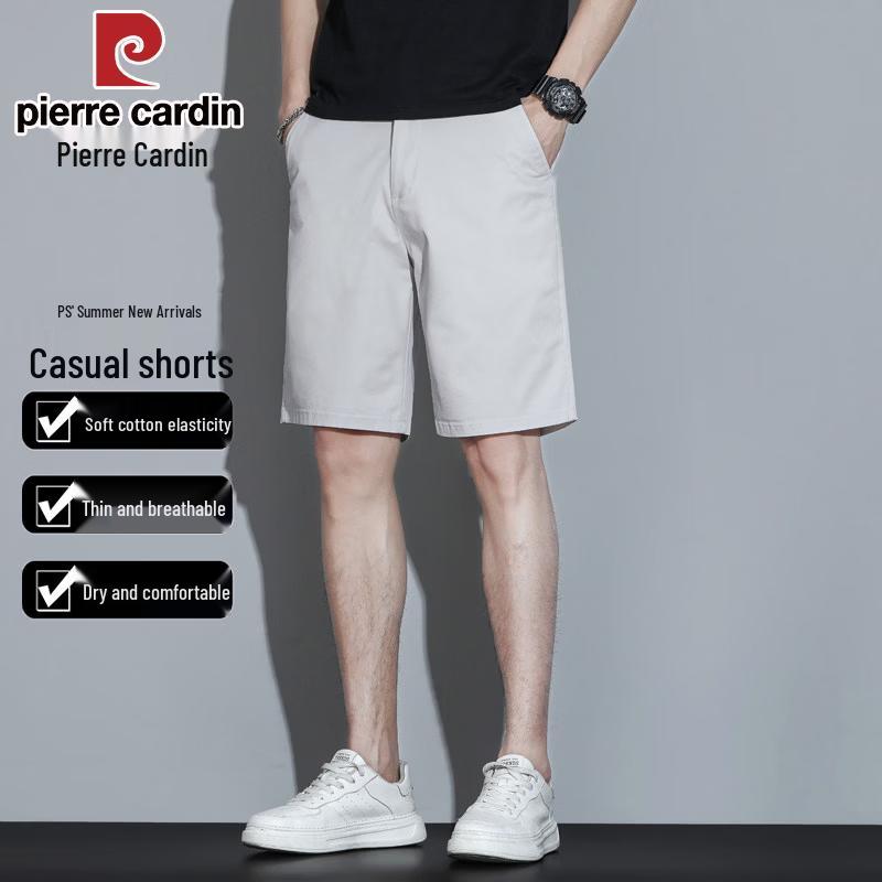 Pierre Cardin Men's Cotton Blend Summer Shorts