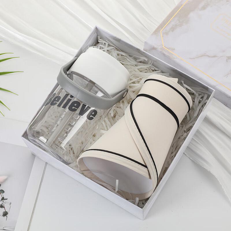 Summer Outdoor Cool-Down Gift Set