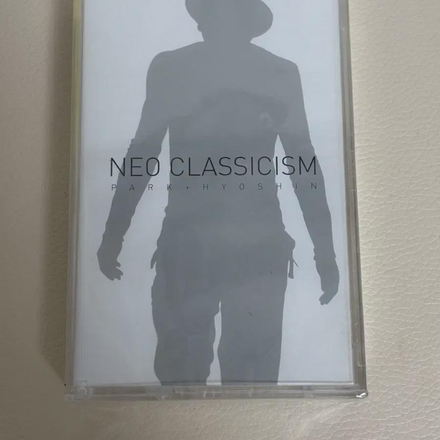 

Пак Хё-шин Нео Запечатанная лента