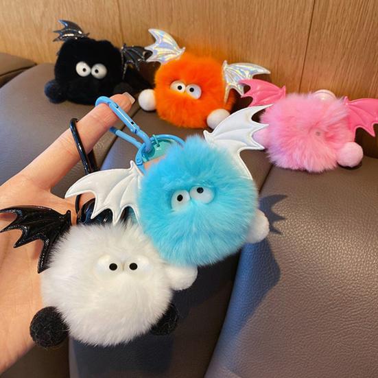 Keychain Pendant Cartoon Doll Charm with Wings Plush Key Chain Versatile Decoration Keys Backpack
