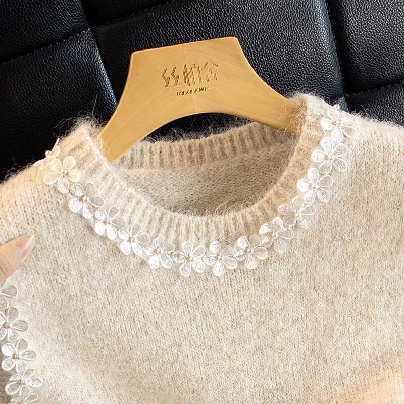 Women's Elegant Beaded Round Neck Pullover Vest