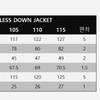 Puma Kk Seamless Down Jacket