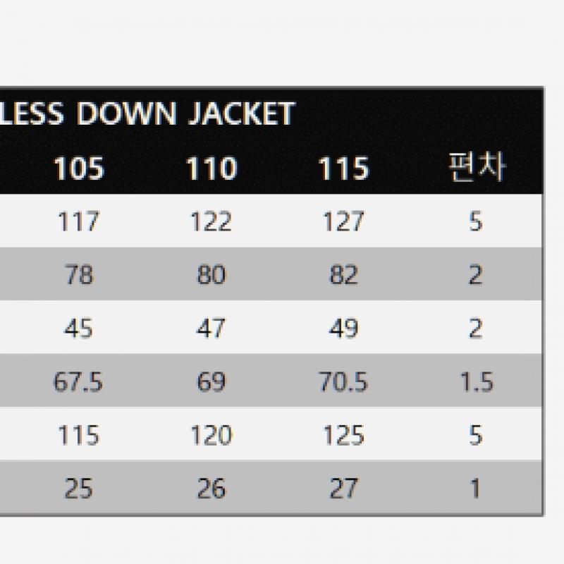 Puma Kk Seamless Down Jacket