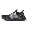 adidas Neighborhood X Adidas UltraBoost 19 'NBHD' Sneakers FU7312
