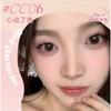 JILL LEEN - 9 Colors Chocolate Eyeshadow Palette - #CC06 Heartbeat Guava