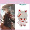 20cm Feng Shui Windwanderer Ahornblatt Plüschpuppe Perfekte Raumdekoration Und Kindergeschenk