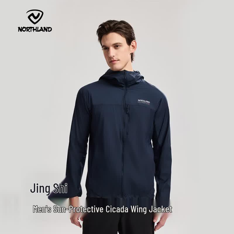 NORTHLAND Men s Jing Shi Lightweight Jacket NKJGH5309S XL