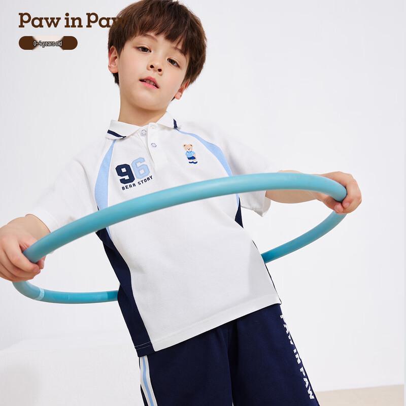 PawinPaw Cartoon Bear Boys' Summer Set