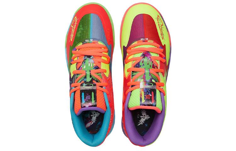 Puma MB.01 LaMelo Ball 'Be You' 376813-01