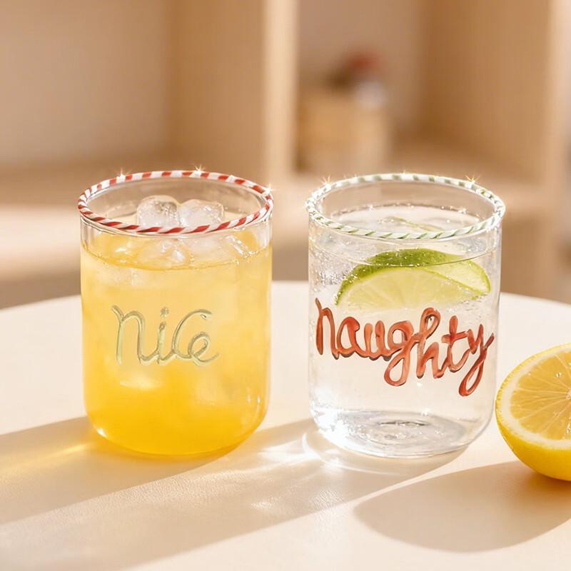 Shangkye Naughty Square Glass Water Cup Set