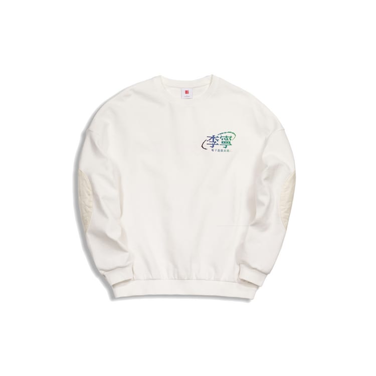 Li Ning Sweatshirts Men's White Crew Neck Moderate Regular AWDQ635-2