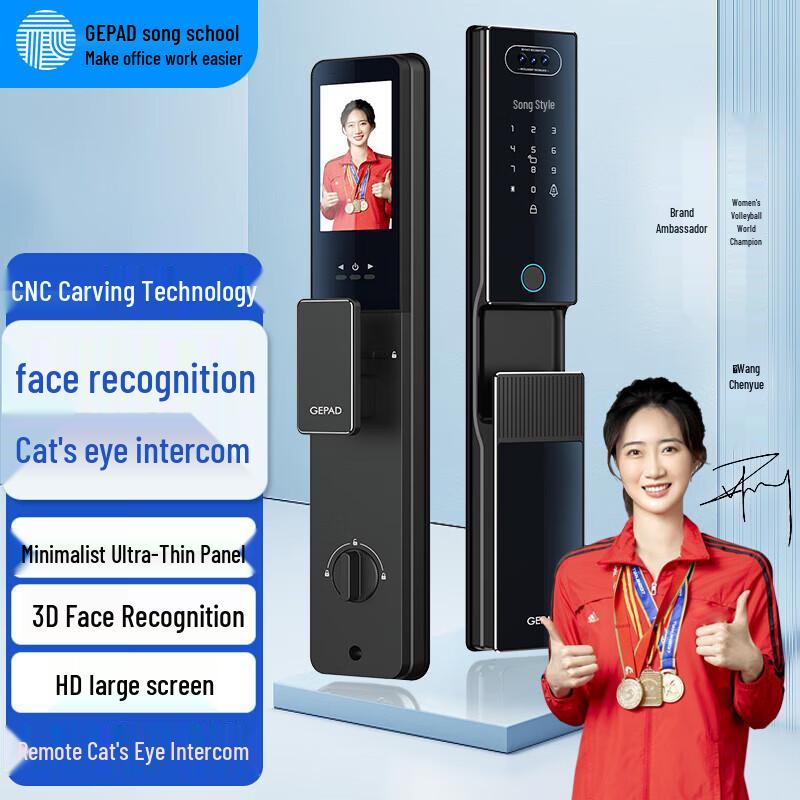 GEPAD G6S Smart Biometric Door Lock