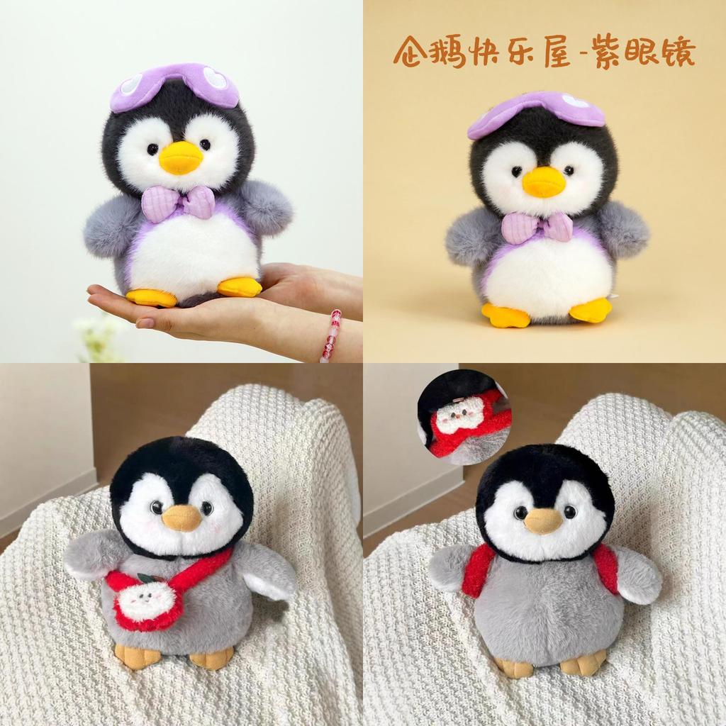 Penguin Plush Toy With Pp Cotton Filling Soft Short Fur Stuffed Animal For Kids Gift