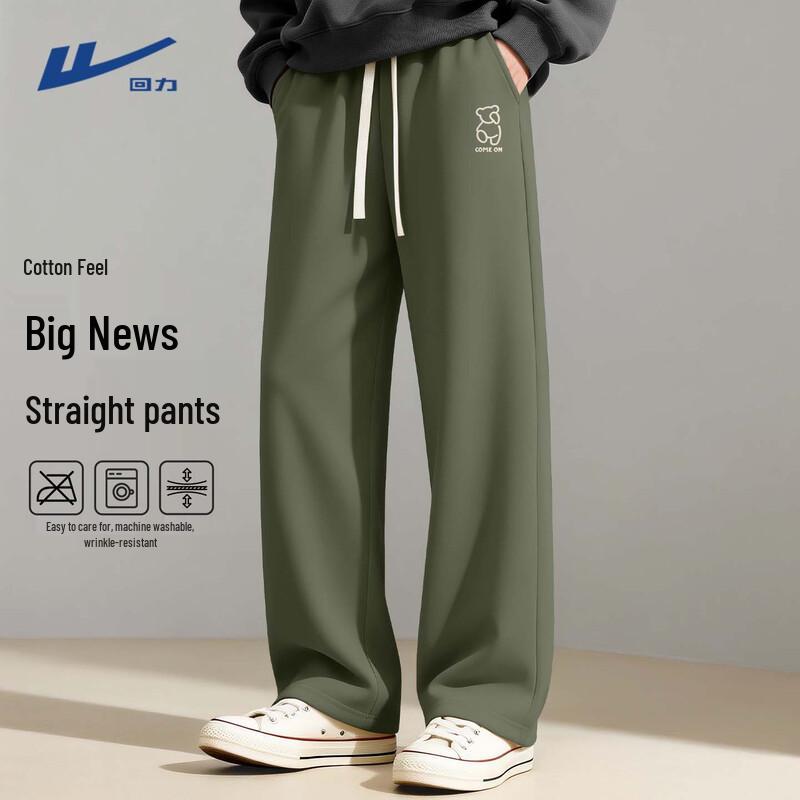 Warrior Men's Loose Fit Straight-Leg Casual Pants