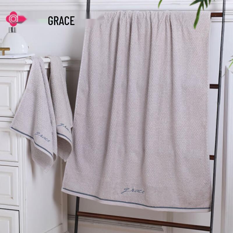 Grace Pure Cotton Bath and Hand Towel Set