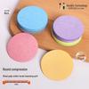 Eco-Friendly Wood Pulp and Cotton Facial Cleansing Puff - Biodegradable Makeup Remover Sponge