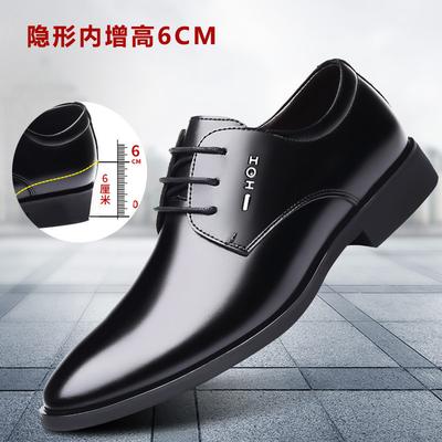 Men's Leather Shoes Inner Height Increase Pointed Lace-up Soft Sole Youth Business Dress Shoes Breathable Versatile British Work Men's Shoes