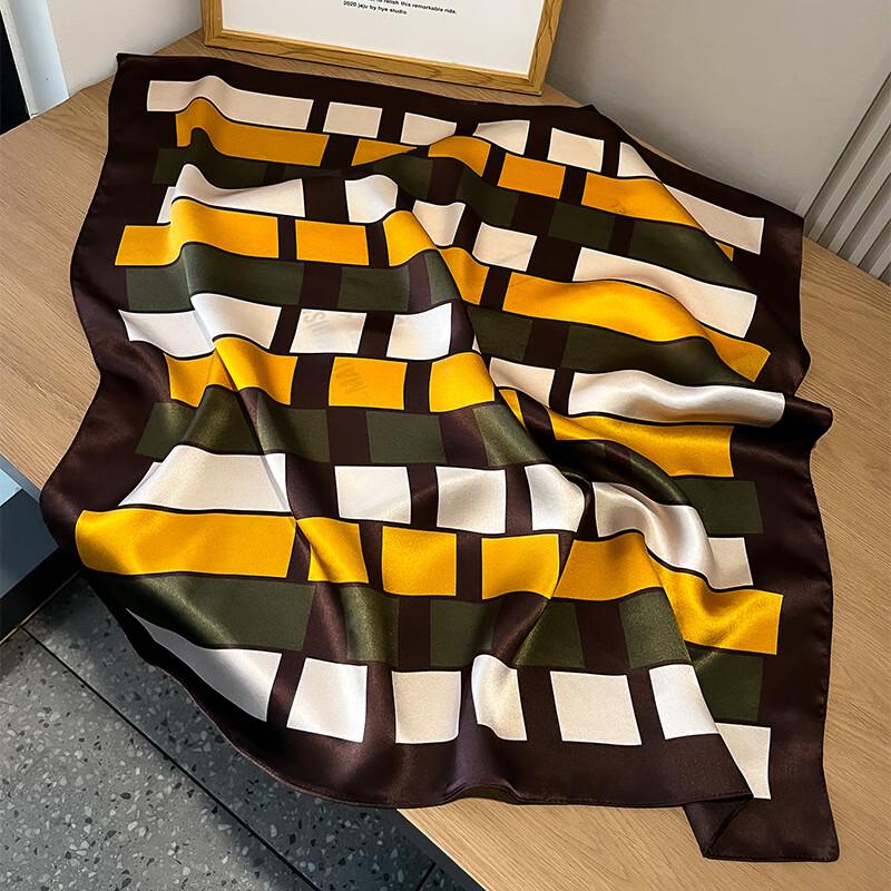 

Women s Elegant Mulberry Silk Square Scarf