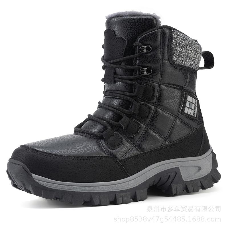 

Large size velvet thickened cold-proof and warm cotton shoes high-top snow boots outdoor non-slip hiking tide shoes 36 чёрный