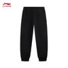 Li-Ning Men's China Culture Series Easy-Clean Jogger Pants AKLW067