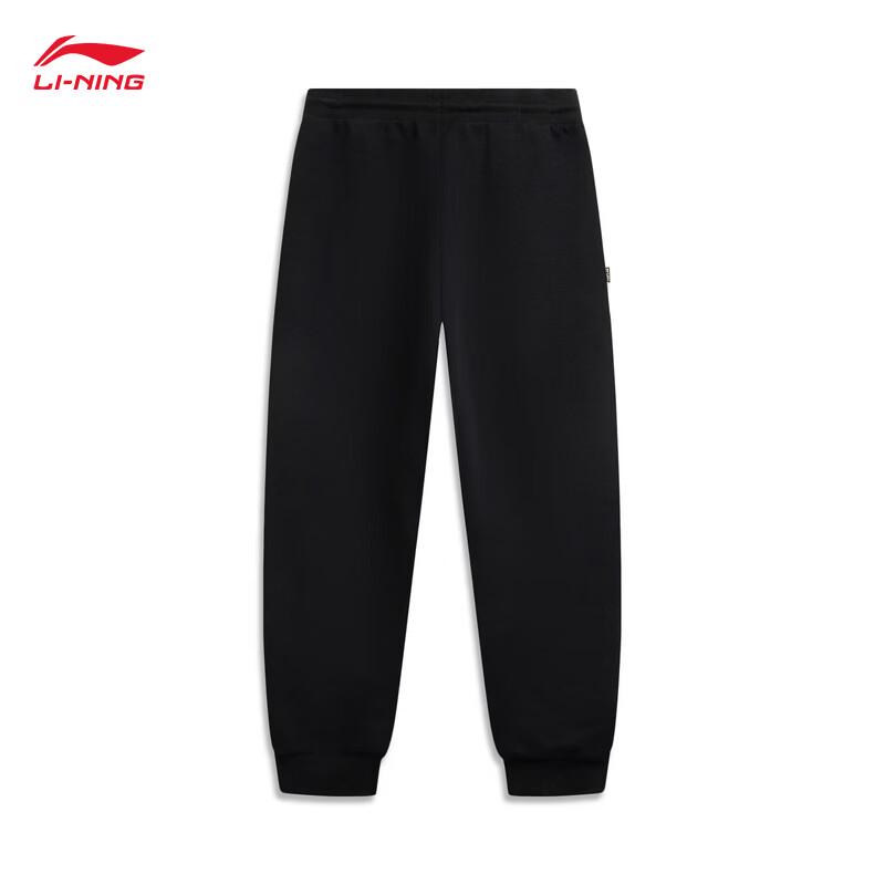 Li-Ning Men's China Culture Series Easy-Clean Jogger Pants AKLW067