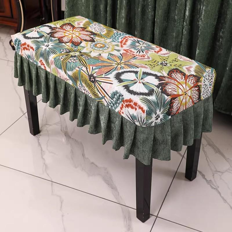 Luxurious American Retro Piano Dust Cover - Modern High-Grade Fabric