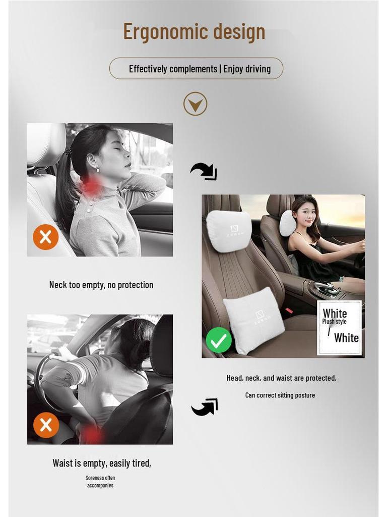 Zeekr X Headrest, Lumbar Support, and Neck Pillows for Car Interior Decoration