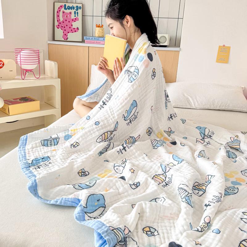 Brangdy 6-Layer Lyocell Children's Gauze Quilt