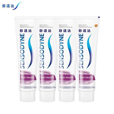 Sensodyne Gum Care Sensitive Toothpaste (4-Pack)