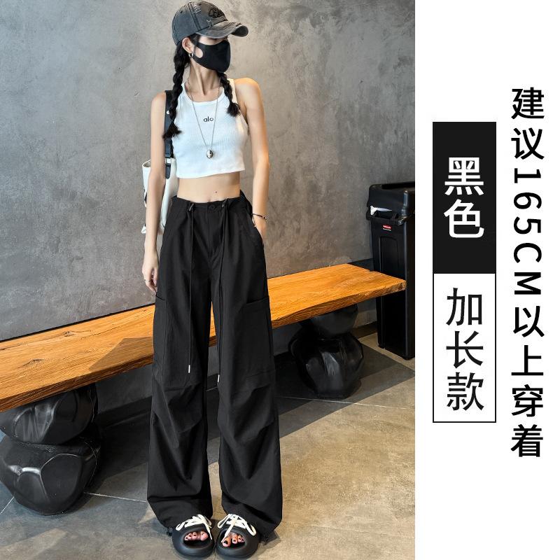 White overalls women's autumn new high-waisted casual wide-leg pants thin loose straight sports paratrooper pants