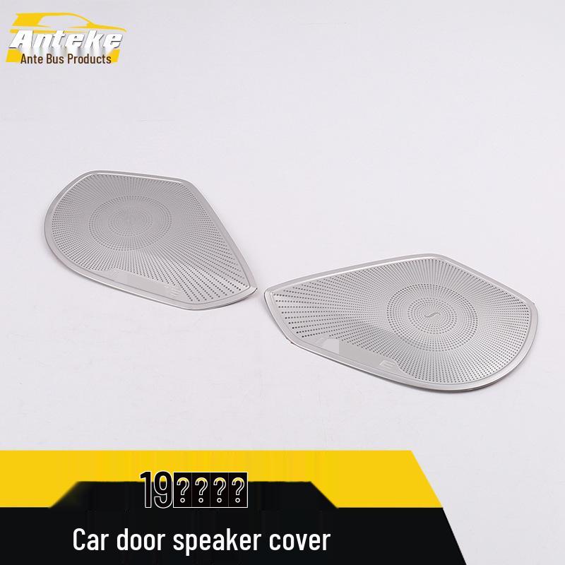Inspire Audio Panel Decorative Covers for 19 Door Speaker Models