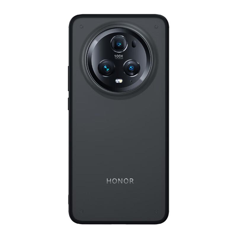 Compatible with Honor Magic5 Ultimate Edition Phone Case, Honor Magic5 Ultimate Edition Protective Cover Armor Ultra-Thin Shockproof Protective Case