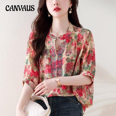 Summer Plus Size Age Reducing Printed Top Women's V-Neck Short Sleeve Shirt Sun Protection