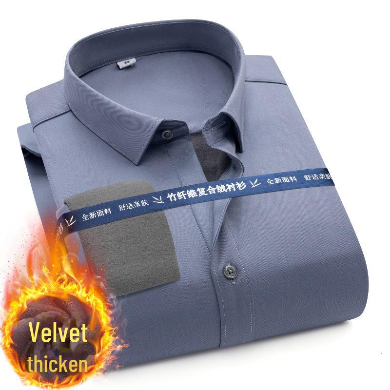 

Мужская деловая рубашка из бамбукового флиса с длинным рукавом для осени и зимы 43 серый