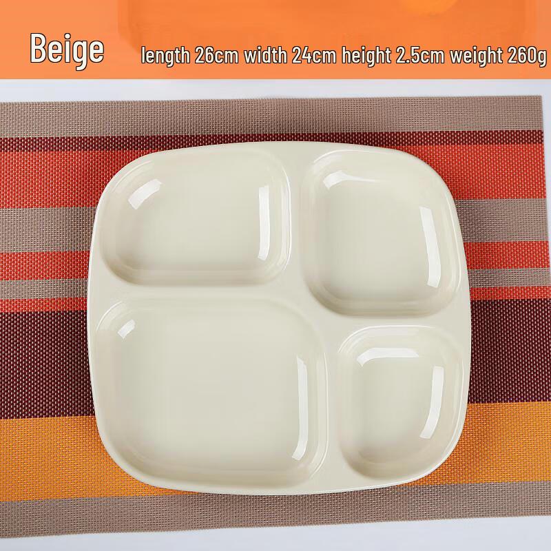 Thickened Melamine Divided Fast Food Tray