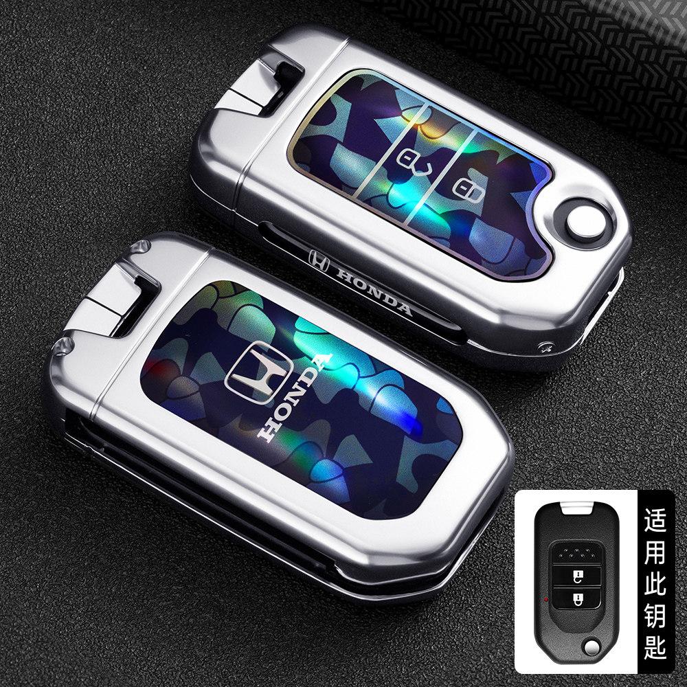 APR1 Suitable for Honda Folding Key Case XRV Binzhi CRV Fit Accord Civic 9-and-a-half Jade 2-key Shell Buckle