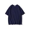 Sommer Einfarbig Reine Baumwolle T-Shirts Damen Harajuku Übergroß Kurzarm Y2k Tops Unisex Koreanische Streetwear Lässig Basic T-Shirt Weiblich Gute Qualität