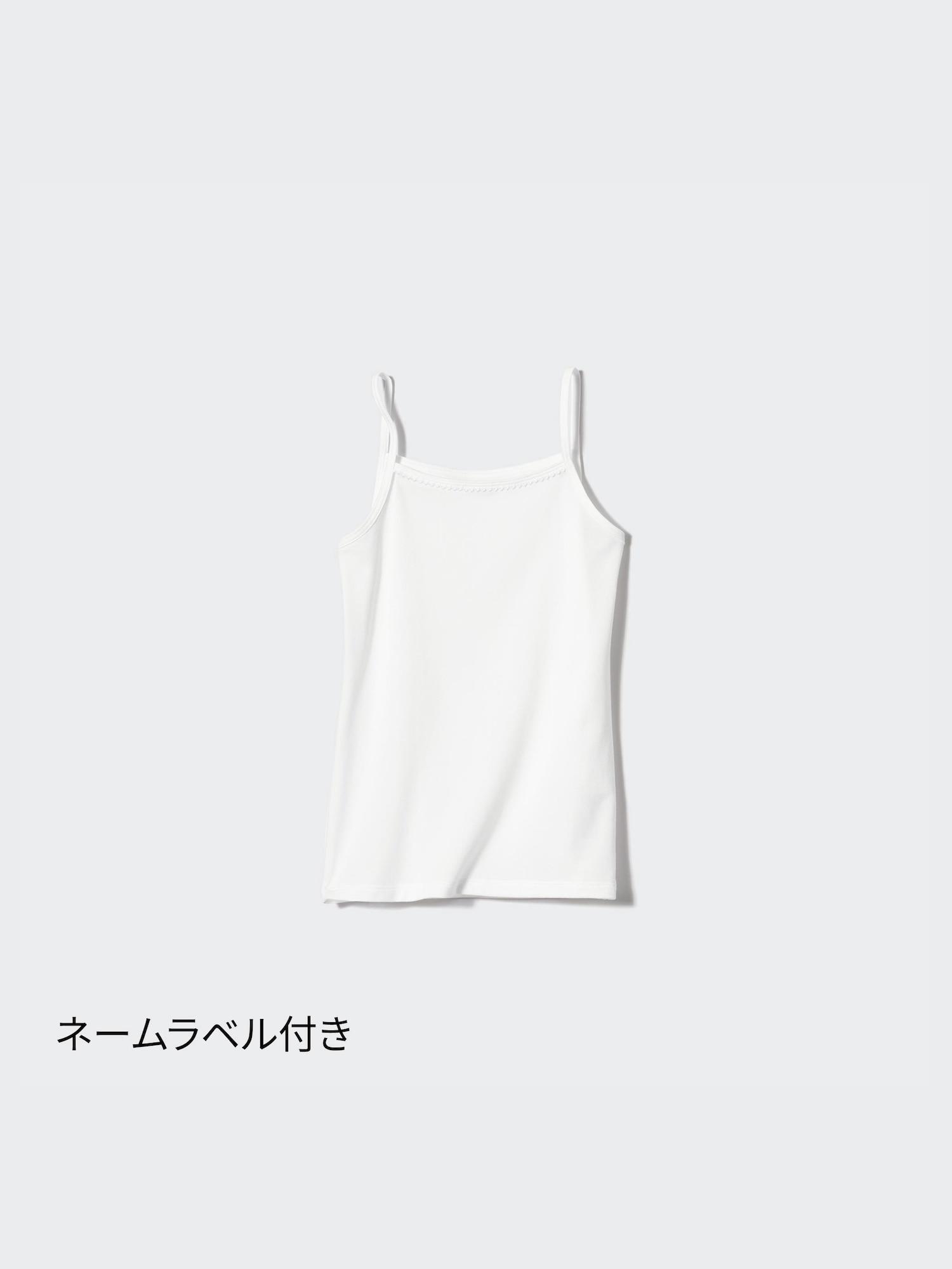 

Uniqlo Japan Girls Air Rhythm Хлопковая смесь Топ 00 WHITE/160