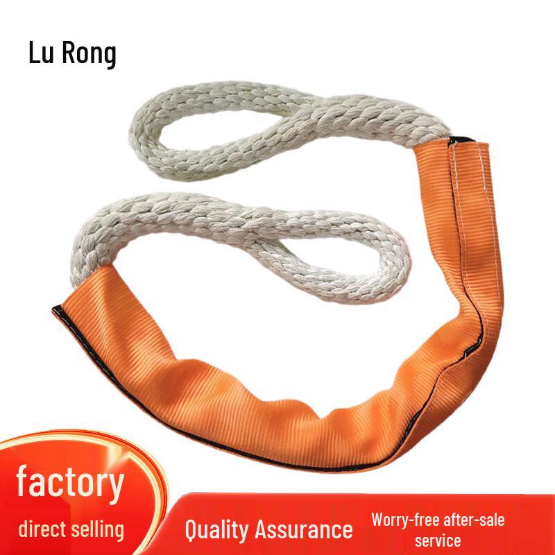 Lu Rong Outdoor & Marine Supplies