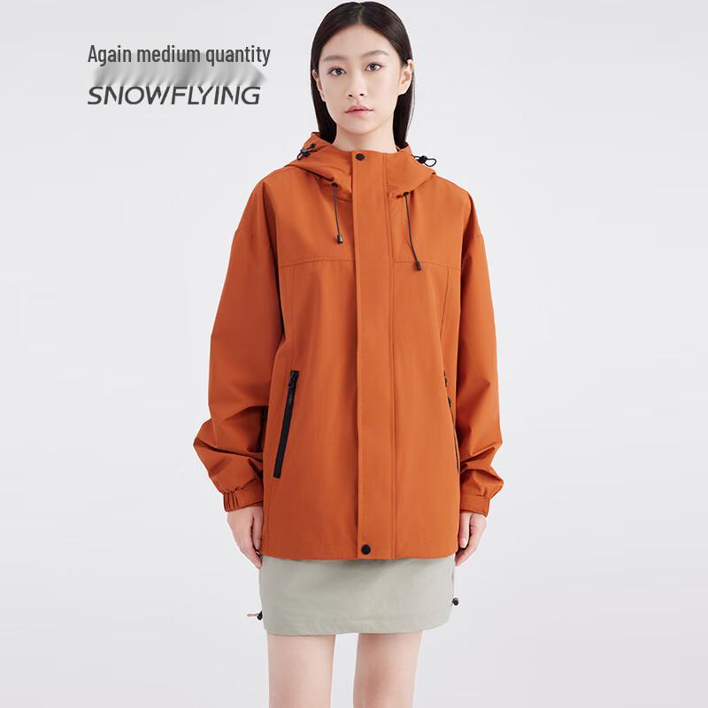 SNOWFLYING Unisex Outdoor Windbreaker Jacket