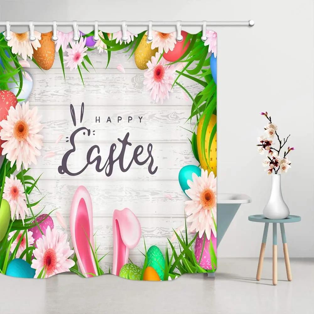 

Easter Shower Curtain Flowers Color Egg Rabbit Ears Wooden Board Spring Festival Fabric Bath Curtains Accessories With Hooks W90XH180cm