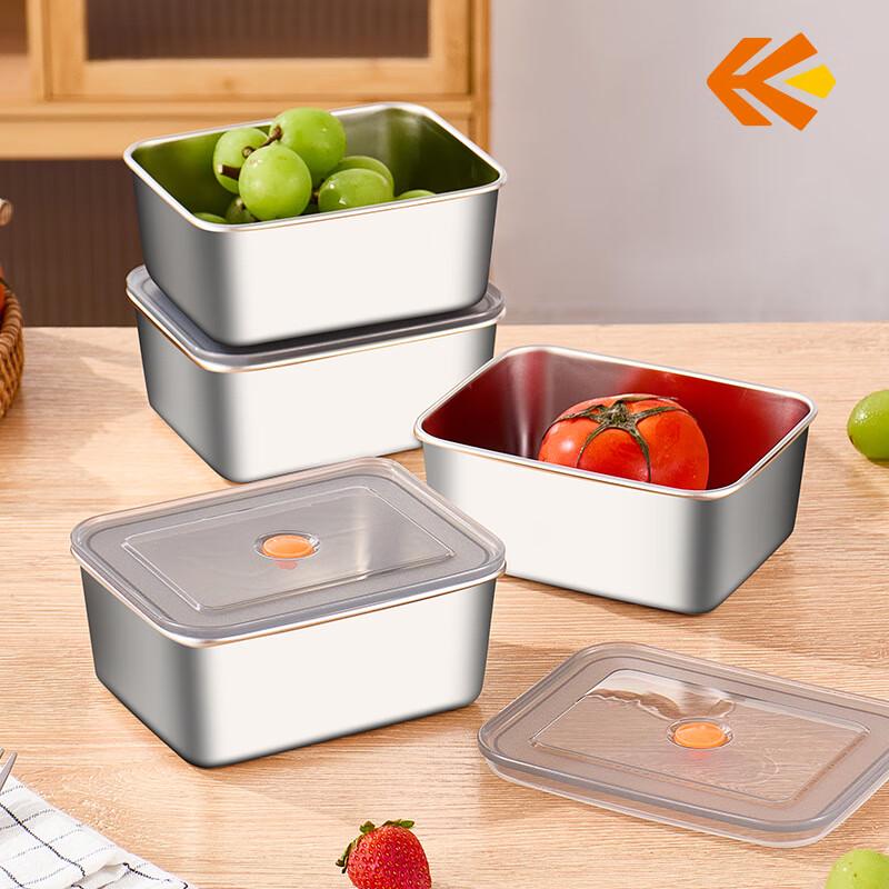 

Mr. Jian Stainless Steel Square Refrigerator Storage Box