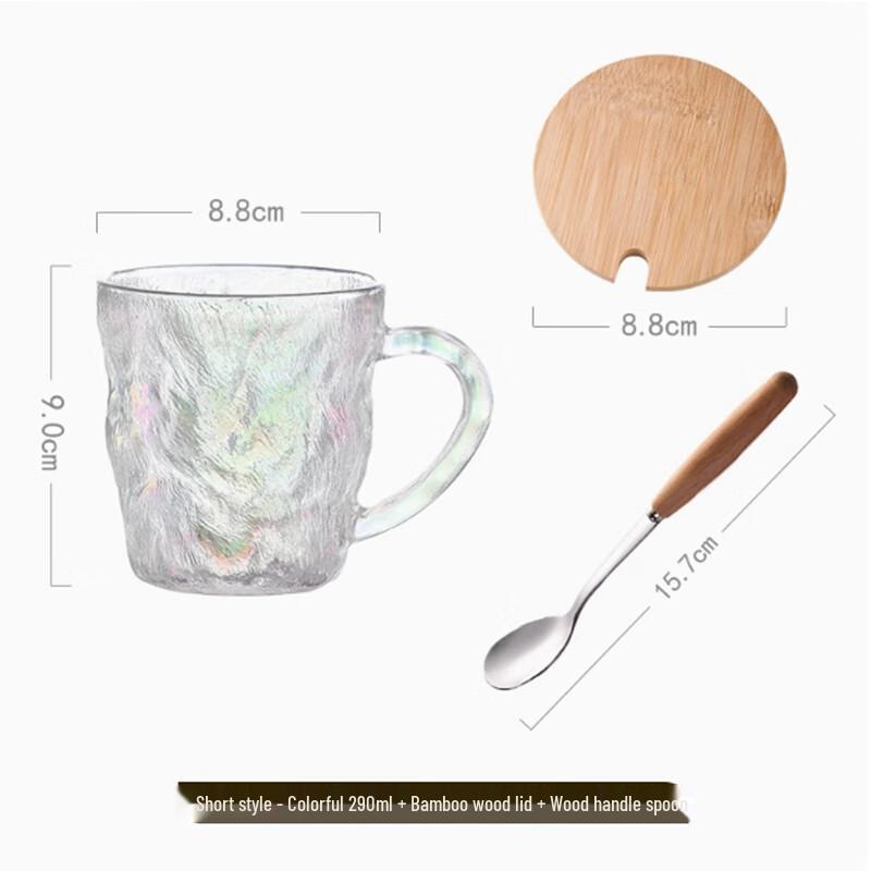 Glacier Pattern Glass Mugs Set