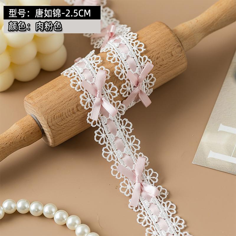 2.5cm Wide Lolita Lace Trim Ribbon For Party Dress Bow Embroideried Trimming Collar Decorative Fabric Sewing DIY Crafts Material