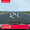 Ecran Head-Up Universal Portabil M3 de Înaltă Definiție pentru Mașină (HUD)