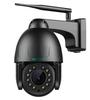 SV3C Security Outdoor Surveillance 5 Million Wireless 15x Rotation Night Vision Dome AP No Motion PTZ Human Automatic SD Card Recording and ONVIF IP66