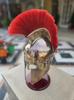 Medieval Greek Corinthian Spartan Warrior Helmet - Copper Antique Finish - Wearable Replica Cosplay,