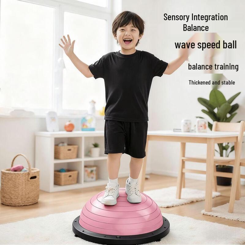 LISM Kids Bosu Balance Ball