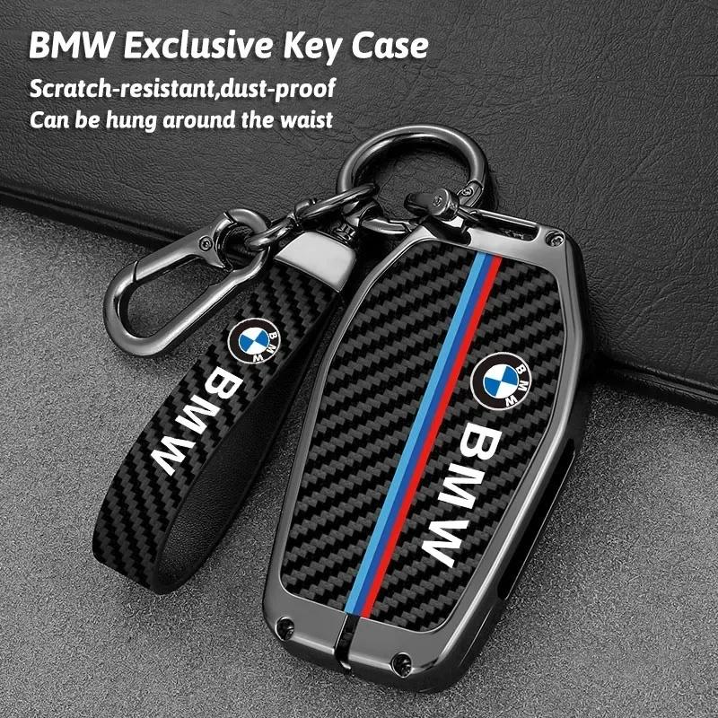 XKUGH1 For BMW New 2025 Carbon Fibre Car Key Fob Cover Cas Accessories For BMW G01 G02 F22 F23 E46 E93 E39 G26 F01 F02 F06 G32 G20 G29