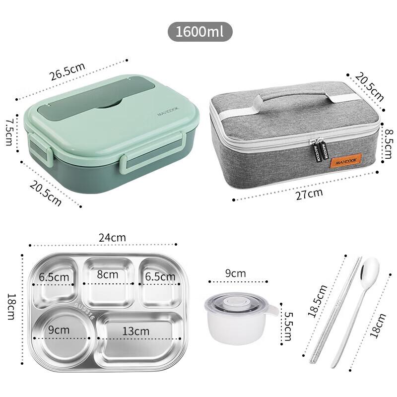MAXCOOK 316L Stainless Steel Microwavable Lunch Box